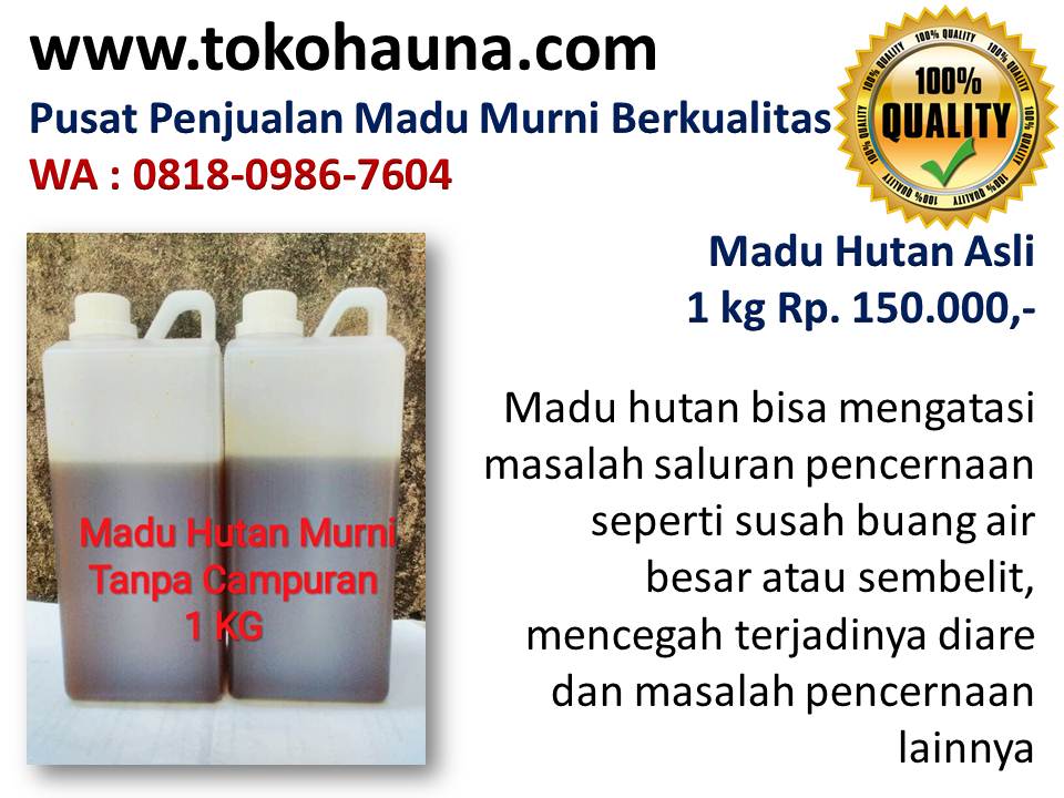 Manfaat madu hutan untuk wajah, distributor madu curah di Bandung & Karawang wa : 081809867604  Madu-hutan-encer