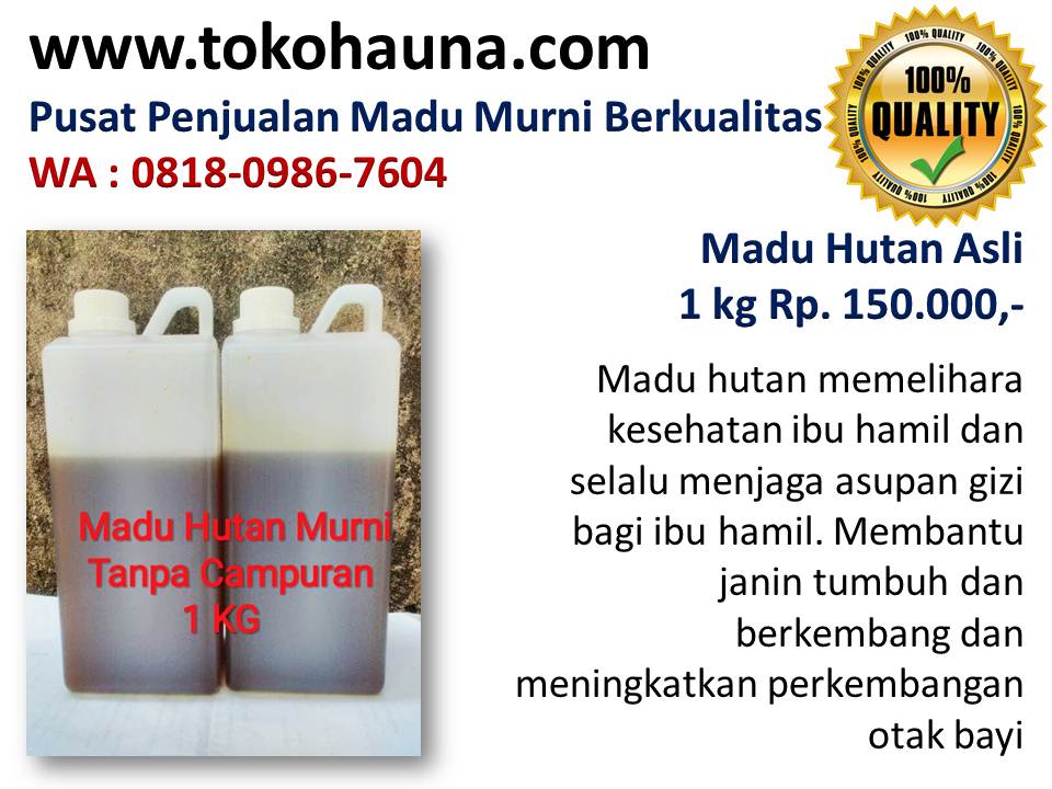 Madu ruqyah asli, toko madu murni di Bandung wa : 081809867604  Madu-hutan-kapsul